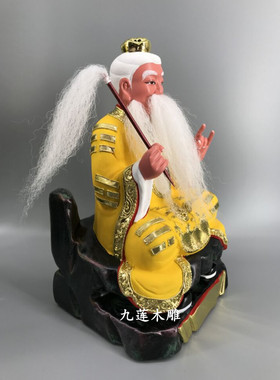 王禅老祖木雕神像鬼谷仙师观星战术王栩樟木传统漆线雕鬼谷子神像