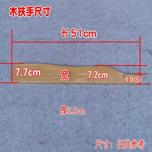 Старый стиль