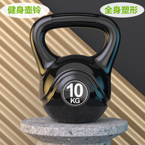 Lifting pot dumbbells Mens home Suzuka 2kg-20 kg POT BELL YOGA Deep Squatting For Hip Fitness Dumbbells Ball