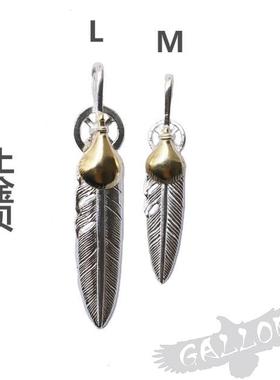 铁头的店高桥弟子银贝m号小羽毛