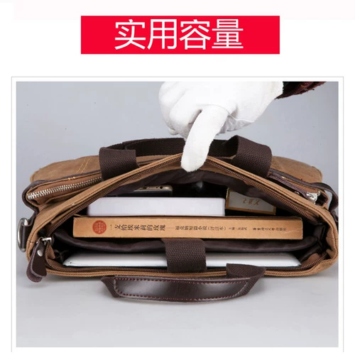 Ноутбук, универсальная тканевая сумка на одно плечо, рюкзак, бизнес-версия