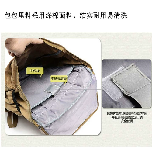 Вместительный и большой рюкзак, универсальная сумка для путешествий подходит для мужчин и женщин для путешествий