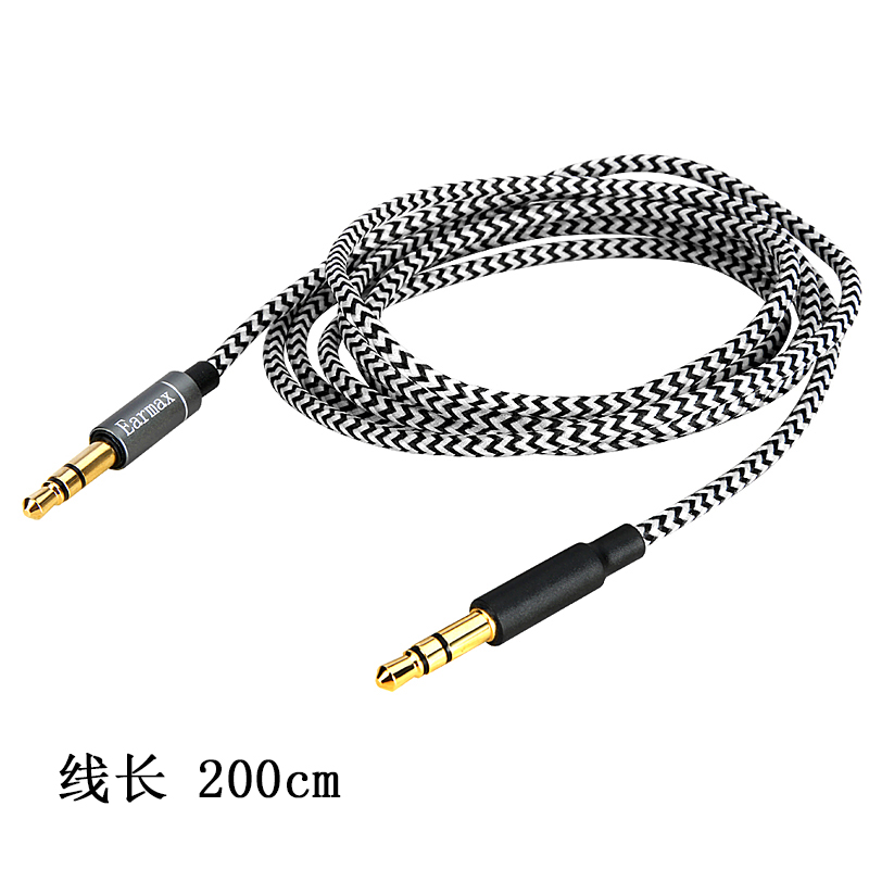 4.4mm平衡线 MDR-1A H600A升级线 1R 100ABN WS1100 AR3BT 耳机线 - 图2