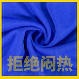 Gong Pad Aito 鐭 楄 鐭 鐭 鐢 垚 垚 垚 垚 垚 绔 ユ瘮 ユ瘮 涜  缁冭 鐞冩 鐞冩 湇 湇 湇 湇 湇 湇 湇 湇氩埗 鍗 氩埗 鍗 6 6 6 66600