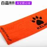 Bai Gao Sports Kelme Professional Football Competition тренинг капитана рукава