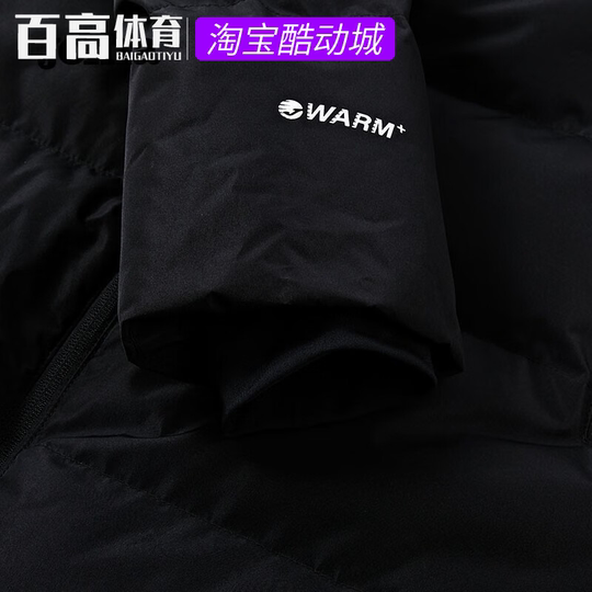 JOMA zipper sports casual long warm cotton jacket