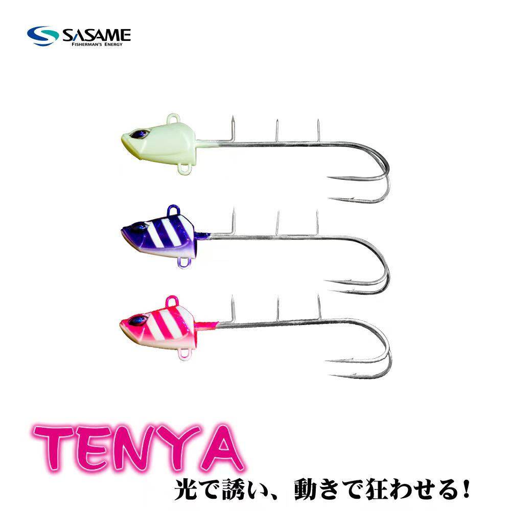 日本沙沙麦海钓船钓太刀鱼天亚假饵带鱼锚鱼钩强夜光路亚饵抛投饵,淘宝优惠券,粉丝福利购,淘宝优惠卷