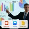 Smart mouse ring, ppt web page video page turning
