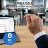 Smart mouse ring, ppt web page video page turning