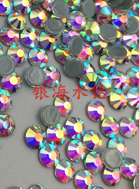 仿奥精品AB烫钻七彩美甲平底钻圆形幻彩玻璃钻拉丁舞蹈服diy水钻