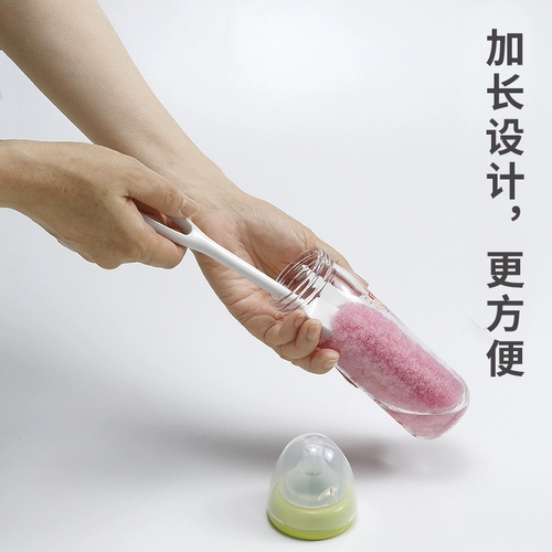 Японский детский ершик для бутылочки, быстросохнущий стеклянный чайник, гигиеническая щетка