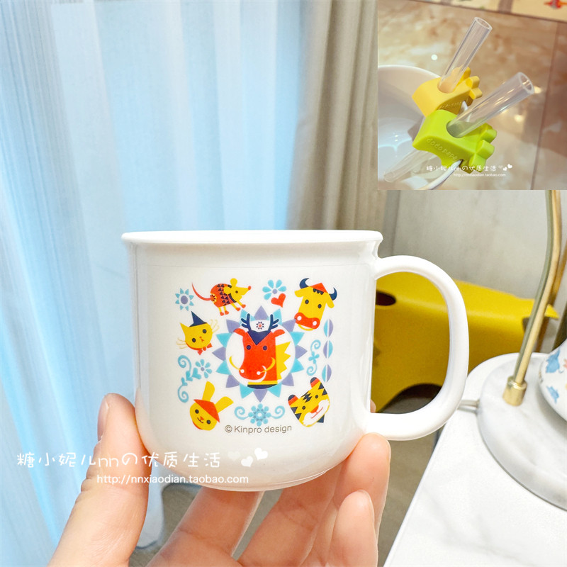 日本richell儿童宝宝婴儿单手水杯带柄牛奶杯果汁杯刷牙杯漱口杯,淘宝优惠券,粉丝福利购,淘宝优惠卷