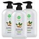 Gong Lan Almond Honey Body Milk After Bath Lotion