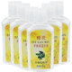 Bee flower skin care moisturizing glycerin 80ml*6 bottles of aloe vera rose olive essence moisturizing gel moisturizer