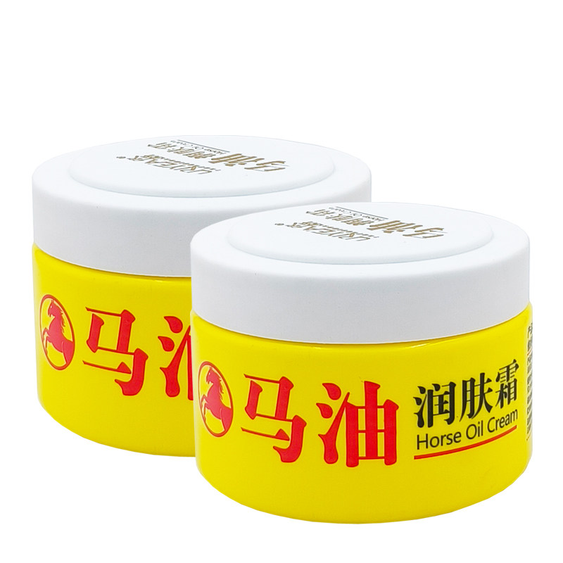 依妍马油润肤霜250g身体乳护手霜手足护理改善干燥保湿润肤乳,淘宝优惠券,粉丝福利购,淘宝优惠卷