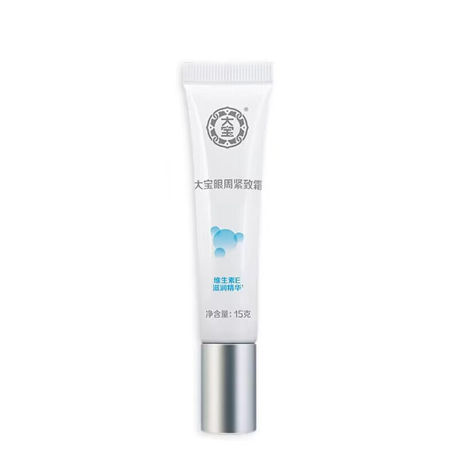 Dabao Eye Firming Cream 15g*2 Eye Cream Moisturizes Dryness and Looseness Eye Care for Men and Women
