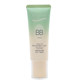 An'an Olive Oil 50g Liquid Foundation Cream