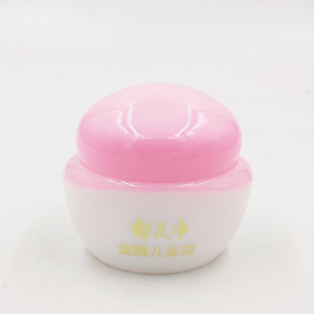Yumeijing gold medal children's cream 40g*4 bottles