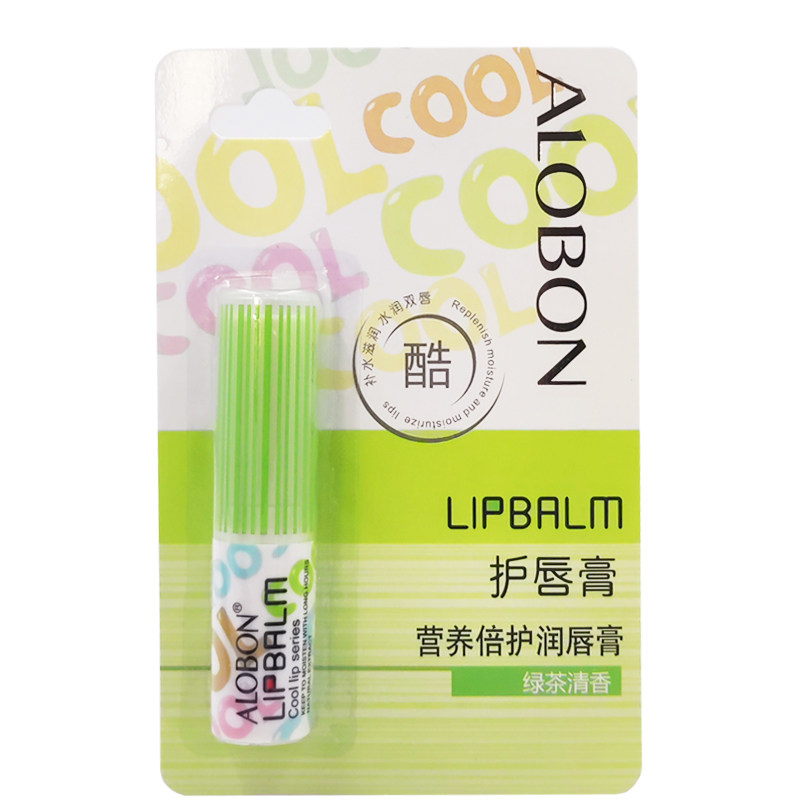雅邦营养倍护润唇膏男女学生滋润补水保湿无色透明润唇唇部护理,淘宝优惠券,粉丝福利购,淘宝优惠卷
