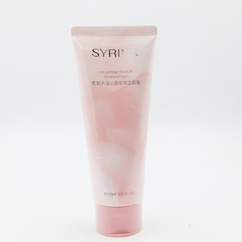 希芸水漾沁透泡沫洁面膏100ml 洗面奶洁面乳不紧绷保湿深层清洁,淘宝优惠券,粉丝福利购,淘宝优惠卷