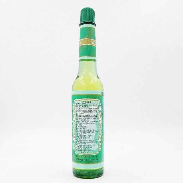 Liushen toilet water 195ml*5 bottles, cool, refreshing, soothing, anti-itching, deodorizing in summer, classic old-fashioned glass bottle