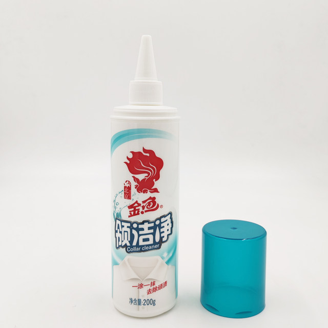 Goldfish Collar Cleansing Collar, Decontamination and Yellowing