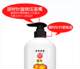 Buy 1 get 3 free Gong Lan almond honey 600ml non-greasy moisturizing body lotion whole body refreshing lotion anti-drying hand cream