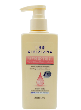 七日香清润保湿乳液改善干燥