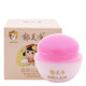 Yumeijing gold medal children's cream 40g*4 bottles