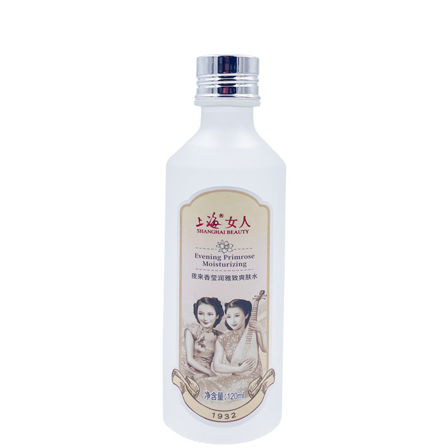 Shanghai Woman Tuberose Firming Toner
