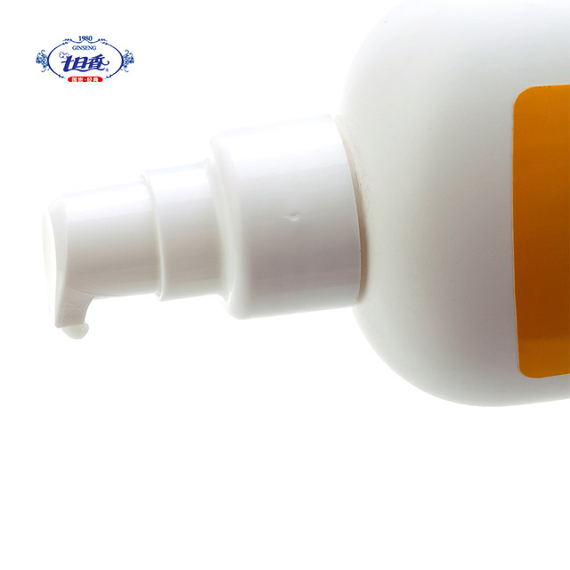 Ginseng Placenta Beauty Body Lotion