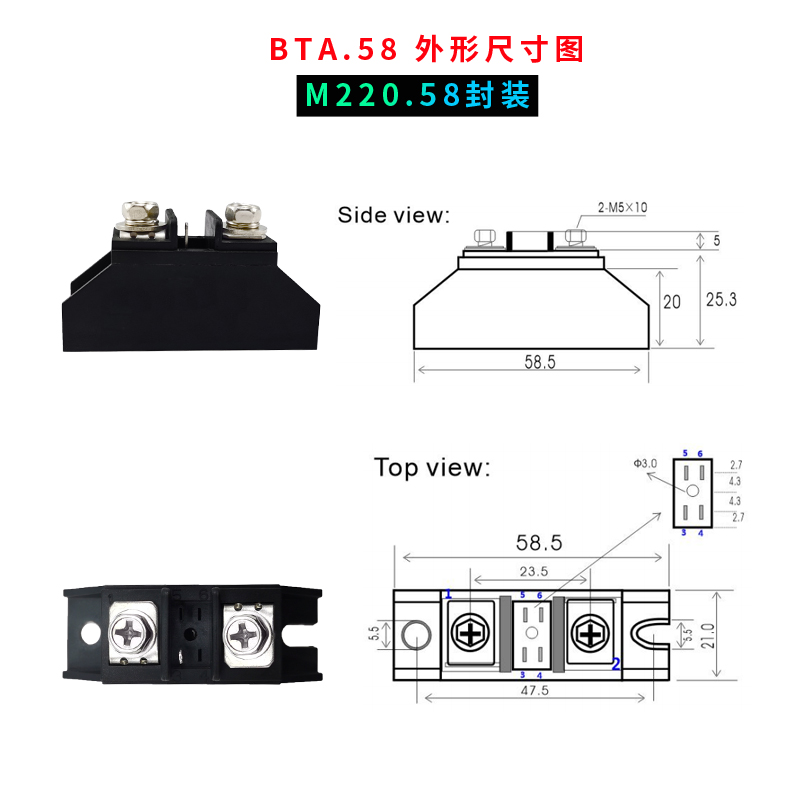 模块式BTA100A双向可控硅80A1000V点焊机60A 40 700B加热调压1200 - 图0