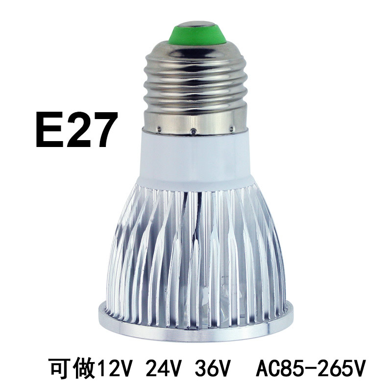 LED机床工作灯 灯珠灯泡车床LED灯杯12V24V36V220V 3W5W插针螺口 - 图1