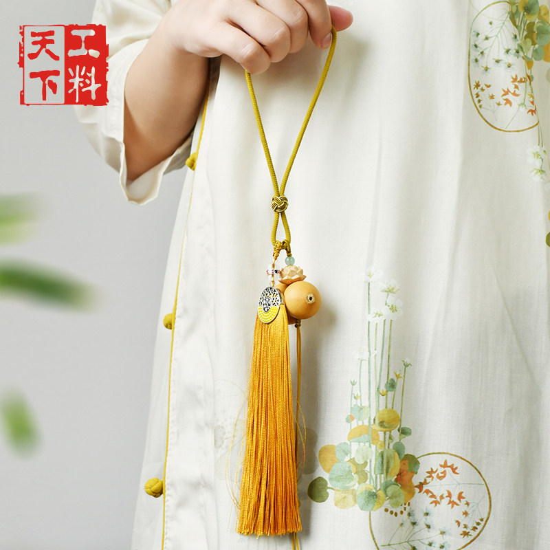 手工古风原创车挂绳汽车挂绳车载玉坠流苏葫芦手把件diy流苏穗子,淘宝优惠券,粉丝福利购,淘宝优惠卷