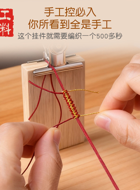 高级星空段染手搓棉流苏半成品