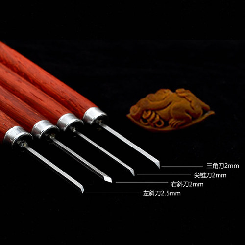 工料天下朗吉牌手工橄榄核雕刻刀12支套装 白钢木雕刀具微雕版雕 - 图0