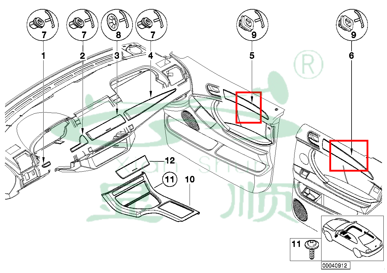 老款宝马3系X5E53E90E92E93320i325i车门核桃木内饰板卡扣车卡子-图2