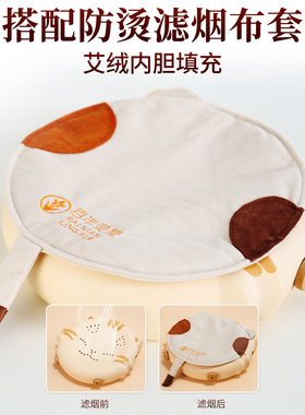 私密坐灸仪艾灸罐会阴灸家用温灸艾灸蒲团坐垫随身灸暖宫熏蒸仪器