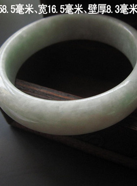 图片女士玉石手镯