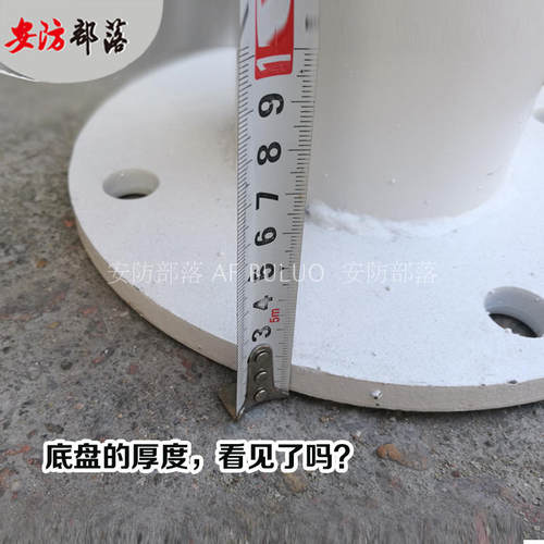 监控组合立杆2.5/3/3.5/4/5/6米不锈钢太阳能立杆小区工厂立杆定 - 图2