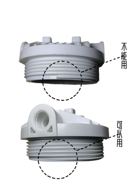 沁园净水器原装滤瓶RO185