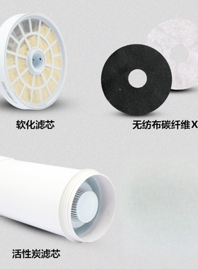 沁园饮水机净水器桶活性炭滤芯