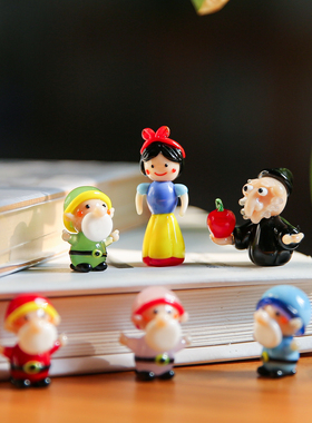 七隐 白雪公主和七个小矮人琉璃工艺品手办白雪公主摆件卡通精美