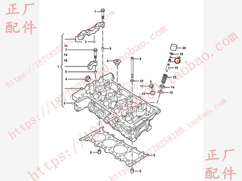 宝骏 宏光 荣光 征程 B15 1.5L排量通用发动机气缸盖进排气门油封 - 图1