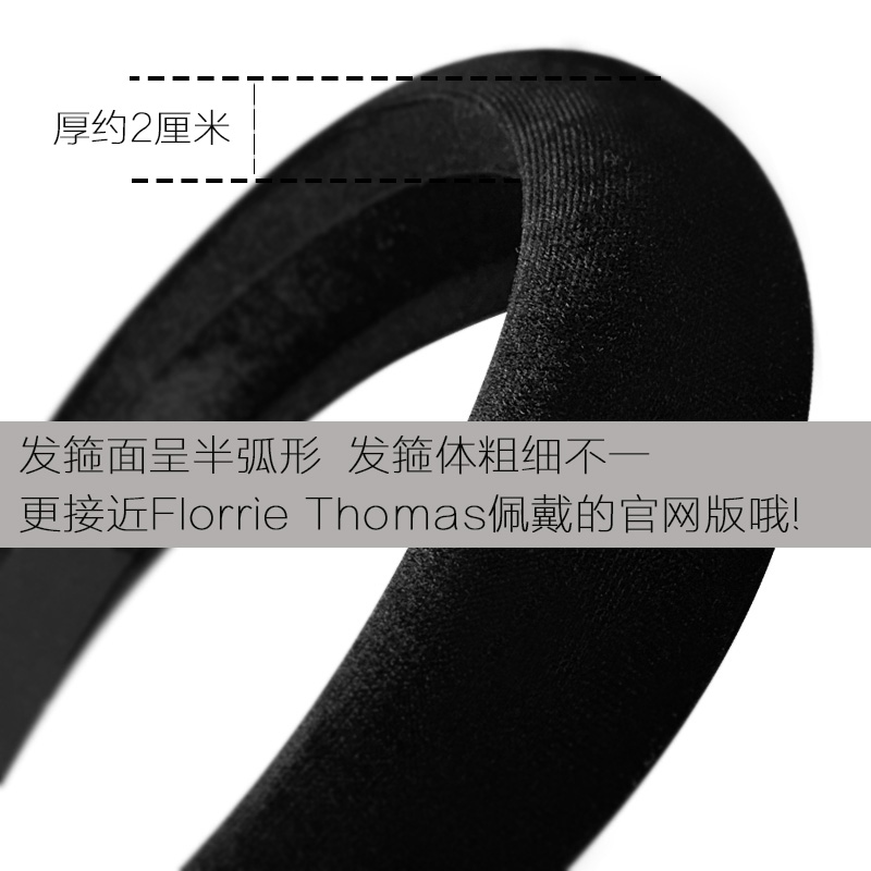 ym韩饰手工英王妃超厚头箍florrie thomas最爱立体时尚发箍发卡