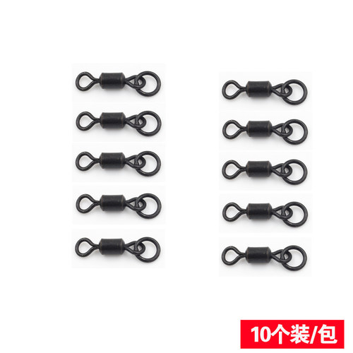 静逸尚品欧式库钓Q型转环欧洲CARP钓鱼钓组8八字环加圈垂钓配件 - 图0