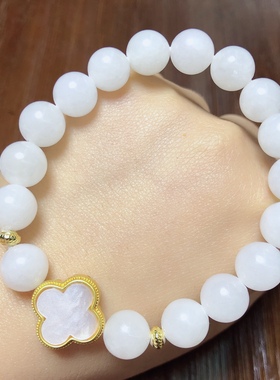 和田玉羊脂玉手链四叶草