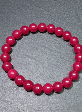 ZZ0529 红宝石手链8mm红刚玉手串本命年情侣礼物单圈