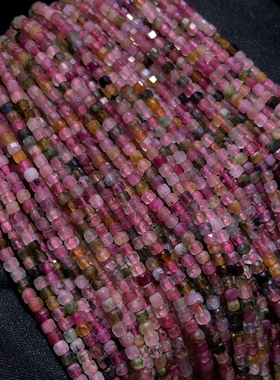 15A52 天然碧玺刻面方糖半成品彩色宝石长条diy单散珠2-3mm锁骨链