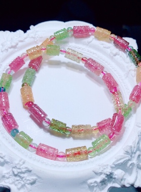 天然碧玺手链糖果马卡龙回纹桶珠多宝色约5mm女款首饰礼物